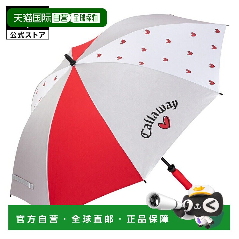 日本直邮Callaway Callaway 雨伞