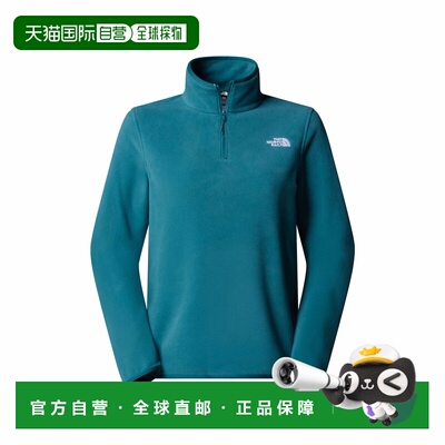 自营欧洲直邮The North Face北面 Glacier女士雾霾蓝涤纶拉链口袋