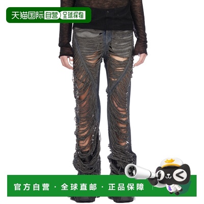 1h可退 香港直邮rick owens 瑞克 欧文斯 男士 PANTALONI BIAS 微