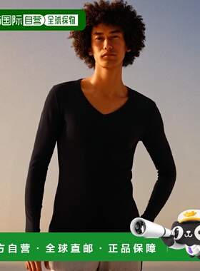 【日本直邮】Mizuno美津浓 男士健身长袖衣 黑色 XL E2MJ2005