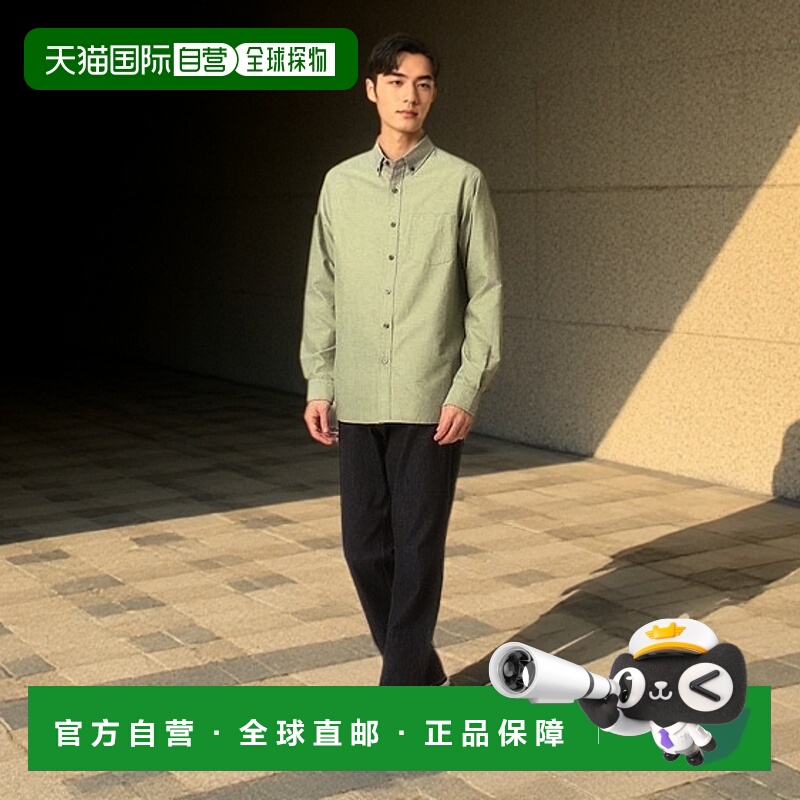 1h可退 日本直邮green label relaxing JUST fit 日常牛津布扣领