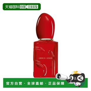 100ml正品 armani阿玛尼挚爱红色女士浓香30 欧洲直邮Giorgio
