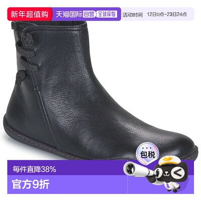 欧洲直邮Camper 看步 PEU CAMI 女士靴子鞋子女靴 K400676-004