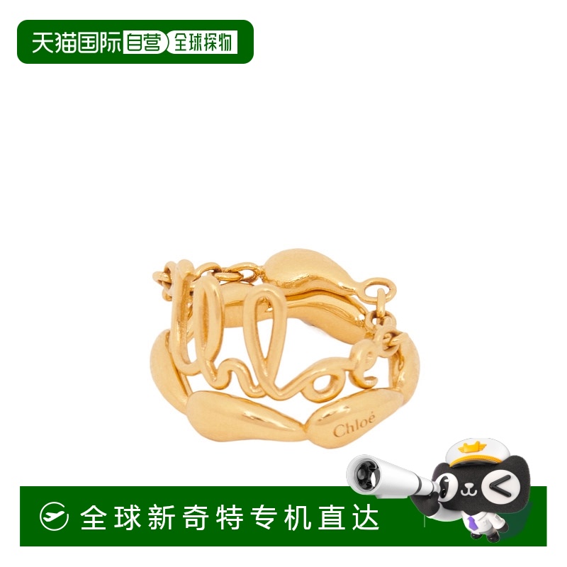 1h可退 欧洲直邮chloe 女士 戒指