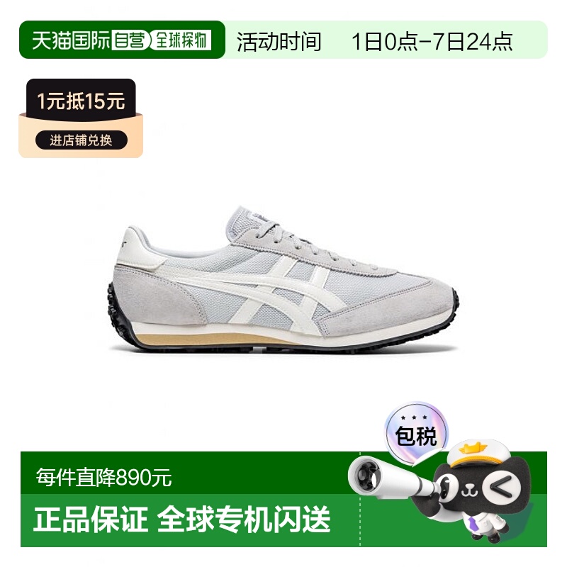 韩国直邮Onitsuka Tiger鬼塚虎 休闲鞋EDR 78 1183B395_020EDR 78