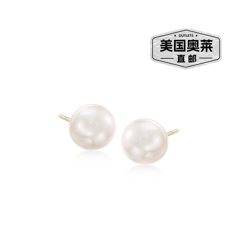 ��ɫ�� One Size ��Ӫ 925 ���� Ross-Simons 12-13 ������ֳŦ��������� - ��ɫ