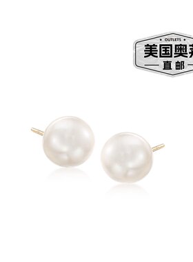 自营 925 纯银 Ross-Simons 12-13 毫米养殖纽扣珍珠耳钉 - 白色