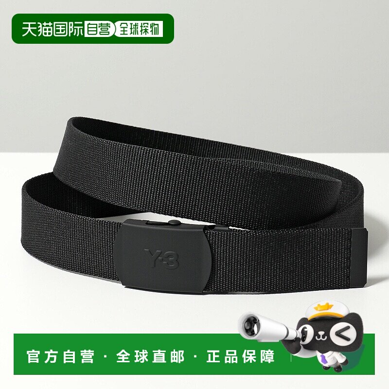日本直邮Y-3 男士腰带 KA2308涤纶提花织带带金属扣和标志黑色