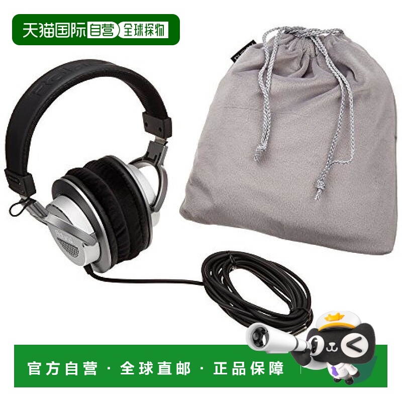 日本直邮Roland罗兰RH 300/V RH 200S RH A30/A7 CS 10EM监听耳机