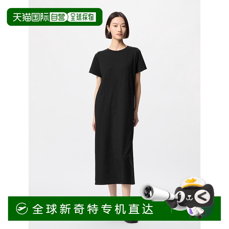 日潮跑腿UNIQLO优衣库 AIRism 棉质胸罩短袖连衣裙 09 BLACK WOME