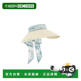 香港直邮DIOR CPV00176ESTRC600 1h可退 女士帽子 宽 AW2025 白色