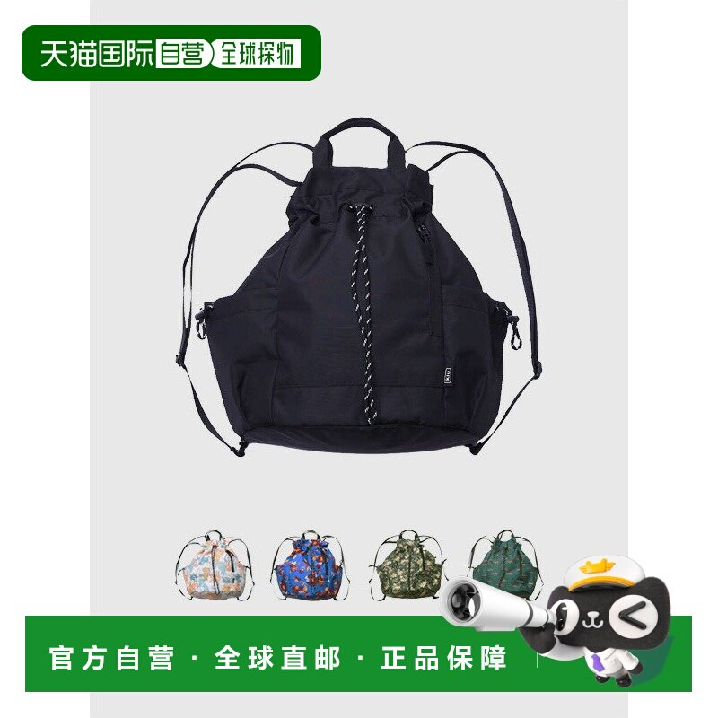 日本直邮KiU K530 多功能抽绳包 - 三合一背包 手提包 单肩包防水