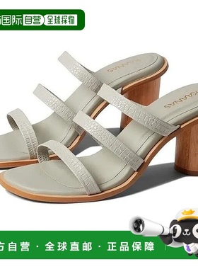 自营 Kaanas Magdalena女式水泥压花皮革系带FD1391-灰色 美国奥