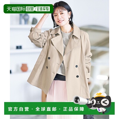 1h可退 日本直邮UNFILO 女装 宽松短款 trench coat 可机洗设计 C