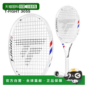 日本直邮泰尼飞Tecnifibre25新款 FIGHT系列网球拍空拍