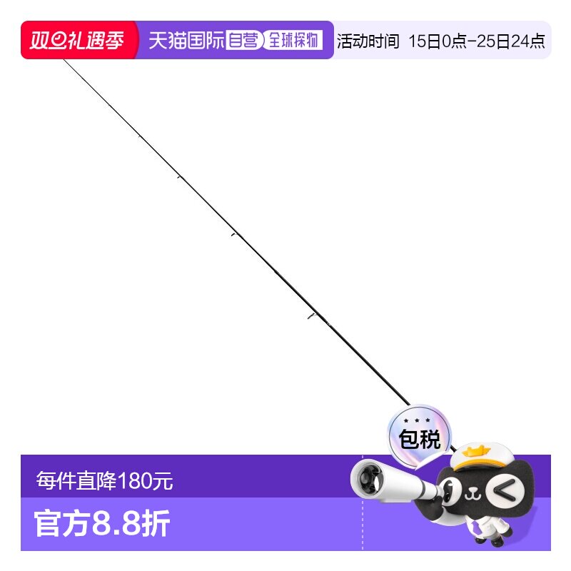 日本直邮DAIWA 达亿瓦鲈鱼竿 24 款 TATULA XT（1 节模型）681MLF