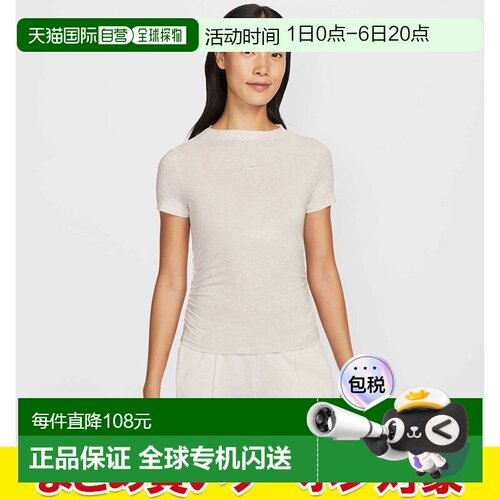 日本直邮Nike 女士 NSW CHLL KNT 短袖上衣 MOCK T HV2402-051女