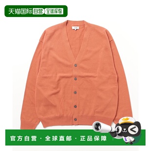 1h可退 日本直邮BEAMS 男女同款休闲实色开衫 适合春季户外活动