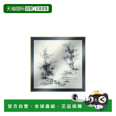 1h可退 香港直邮max mara 女士 围巾披肩