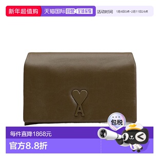 香港直邮Ami Paris Voulez Vous单肩包 ULL164AL0052新款