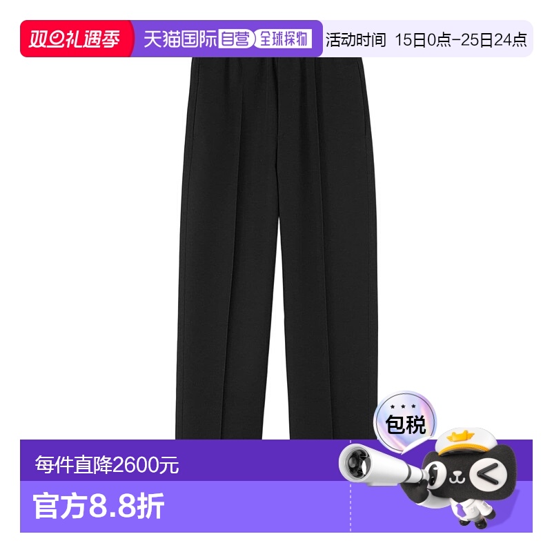 香港直邮Jil Sander 直筒休闲长裤 J21KA0234J-40002