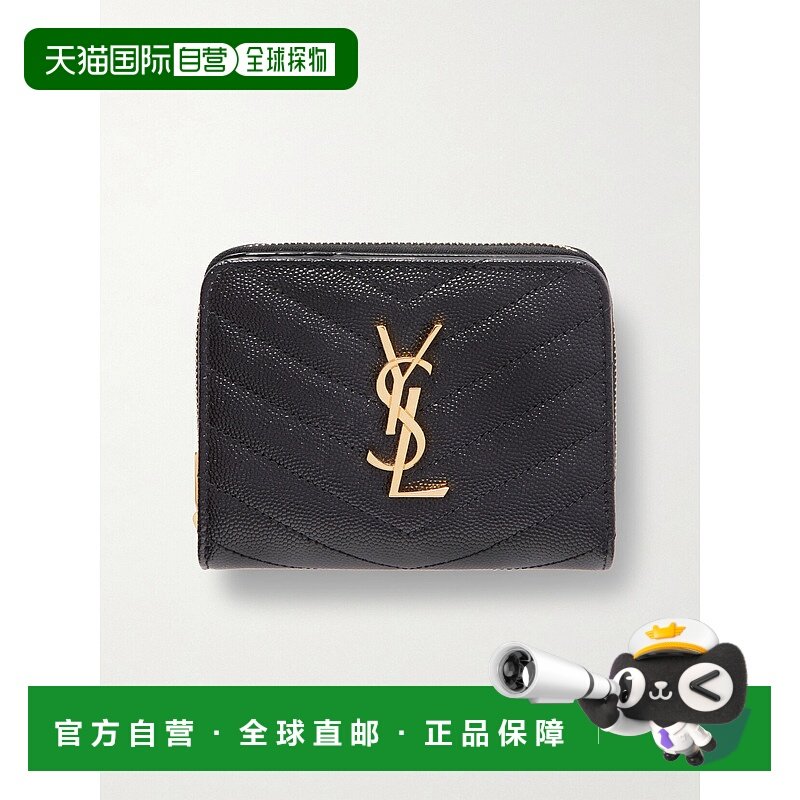 1h可退 香港直邮潮奢 Saint Laurent 圣罗兰 女士 全拉链钱包 668,箱包皮具/热销女包/男包,钱包,淘宝优惠券,粉丝福利购,淘宝优惠卷