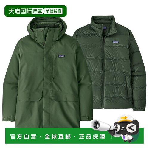 香港直邮Patagonia 男士户外风衣 0044901TREELINEGREEN CO