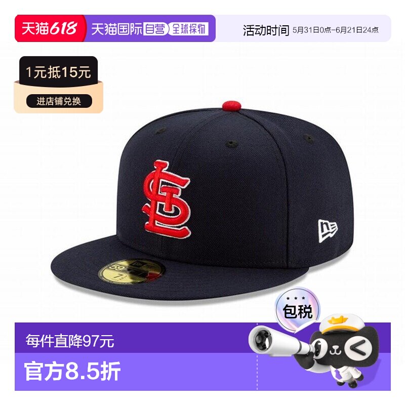 日本直邮New Era 59FIFTY MLB 场上圣路易斯红雀队替补 14524848