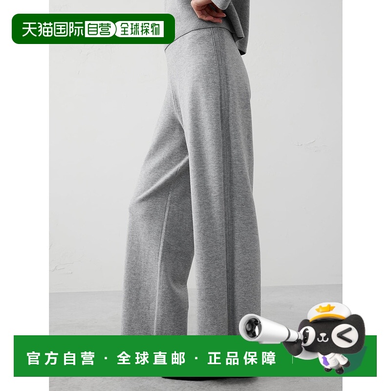 1h可退 日本直邮BANANA REPUBLIC 女装 宽松直筒针织裤 弹力腰头