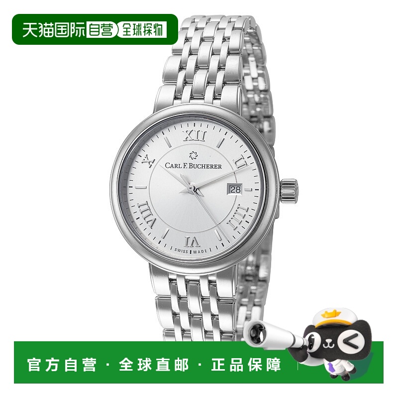 自营 Carl F. Bucherer 女士 Adamavi 31 毫米自动腕表 - 银色 美