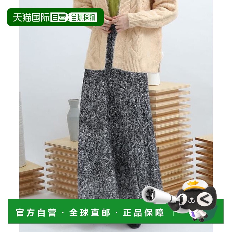 1h可退 日本直邮官方授权 SENSE OF PLACE 拼接窄版半身裙