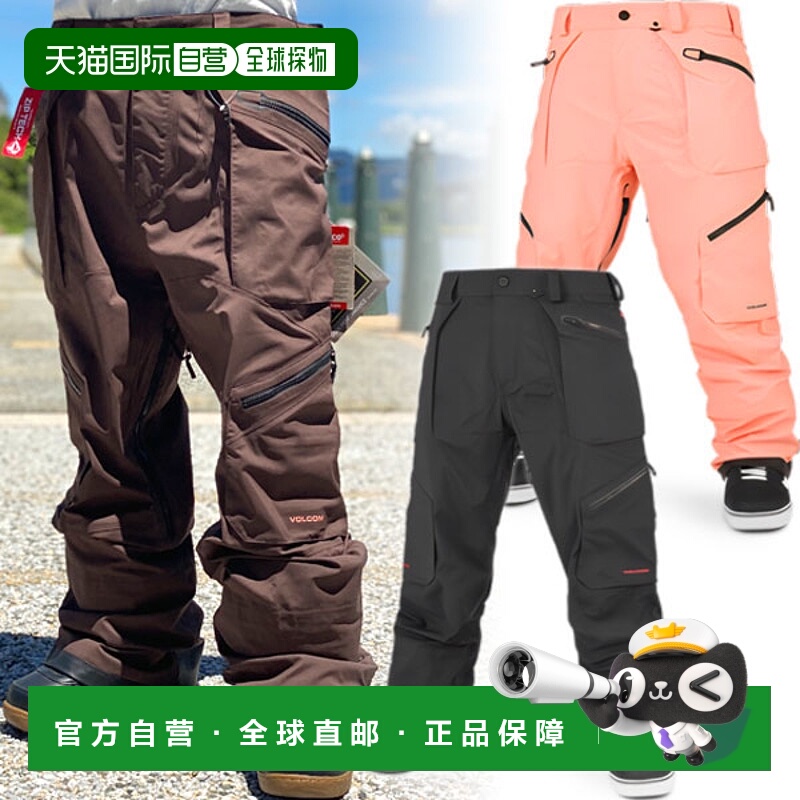 日本直邮VOLCOM GUCH STRETCH GORE 裤子男士女士 Brian Iguchi