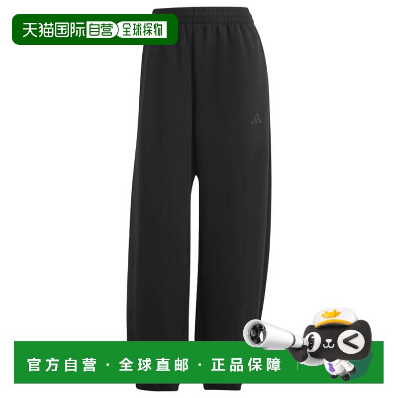 1h可退 香港直邮ADIDAS 女士运动裤 JM1652NERO CO 黑色 PANTALON - 实物图