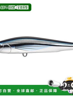 日本直邮AIMA Offshore Plug Vanette 160F #002 飞鱼