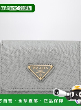 1h可退 香港直邮潮奢 Prada 普拉达 女士 浅灰色小号小牛皮钱包 1