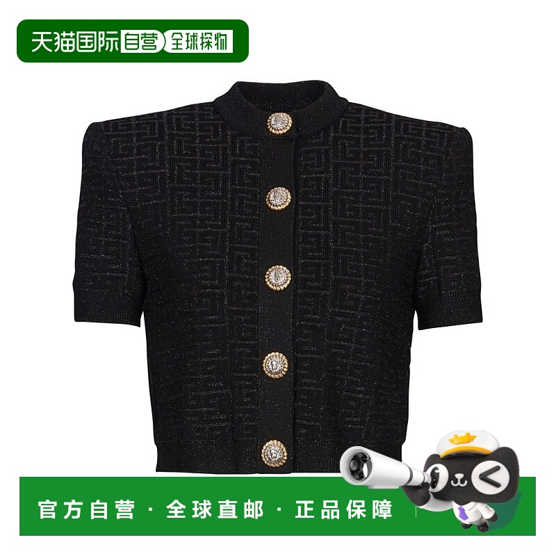 1h可退 香港直邮BALMAIN 女士针织毛衣 DF1SB215KG96EAC AW2024