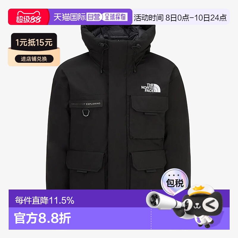韩国直邮the north face北面户外休闲工装连帽羽绒服外套NJ1DQ68A