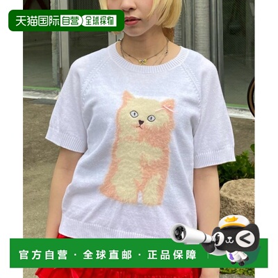 1h可退 日本直邮Candy Stripper 女士猫咪刺绣毛圈针织上衣 12538