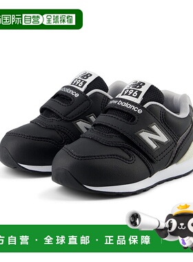 1h可退 日本直邮New Balance 儿童魔术贴运动鞋 IZ996BE3 IZ996BE