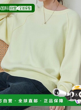 日本直邮RANAN 功能性针织运动衫 R05096EW11325