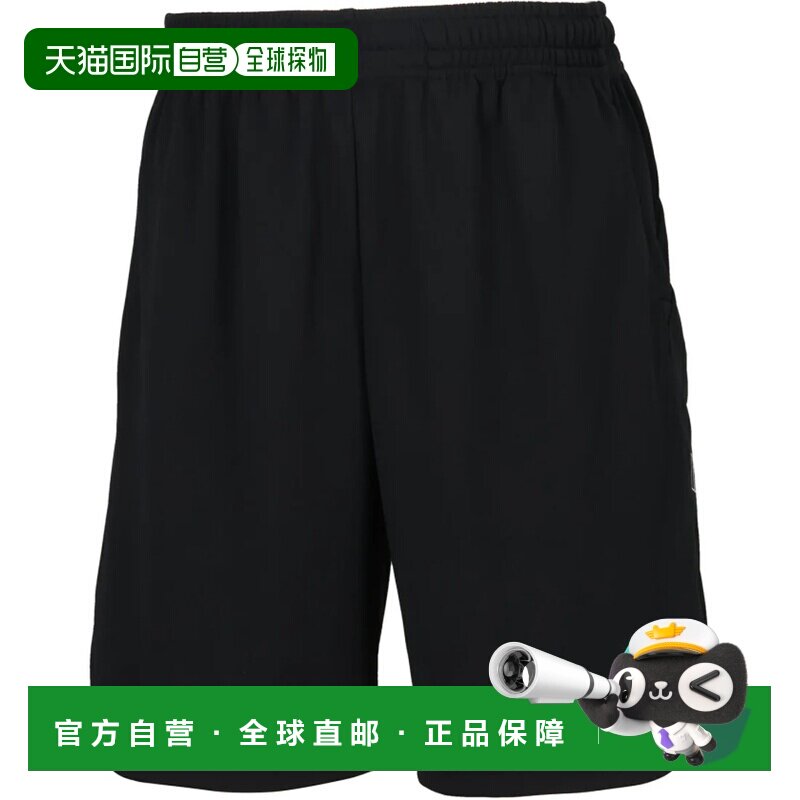 日本直邮匡威CONVERSE篮球训练裤带口袋CB261860黑色配翡翠绿短裤