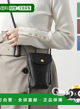 日本直邮LONGCHAMP珑骧女士斜挎单肩包手机套时尚百搭34193 HYZ