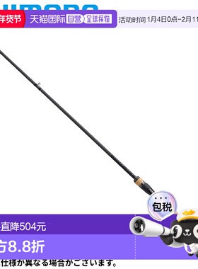 日本直邮Shimano Bass Rod 22 Expride 170M-G/2（2023 追加型号