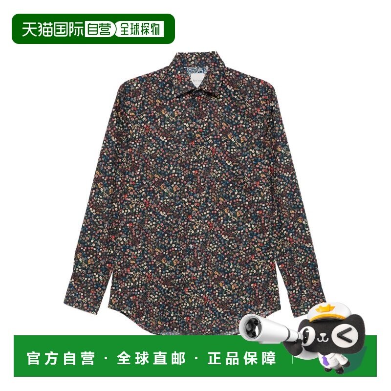 1h可退 香港直邮Paul Smith 保罗 史密斯 男士 印花衬衫 M1R800PT,男装,衬衫,淘宝优惠券,粉丝福利购,淘宝优惠卷