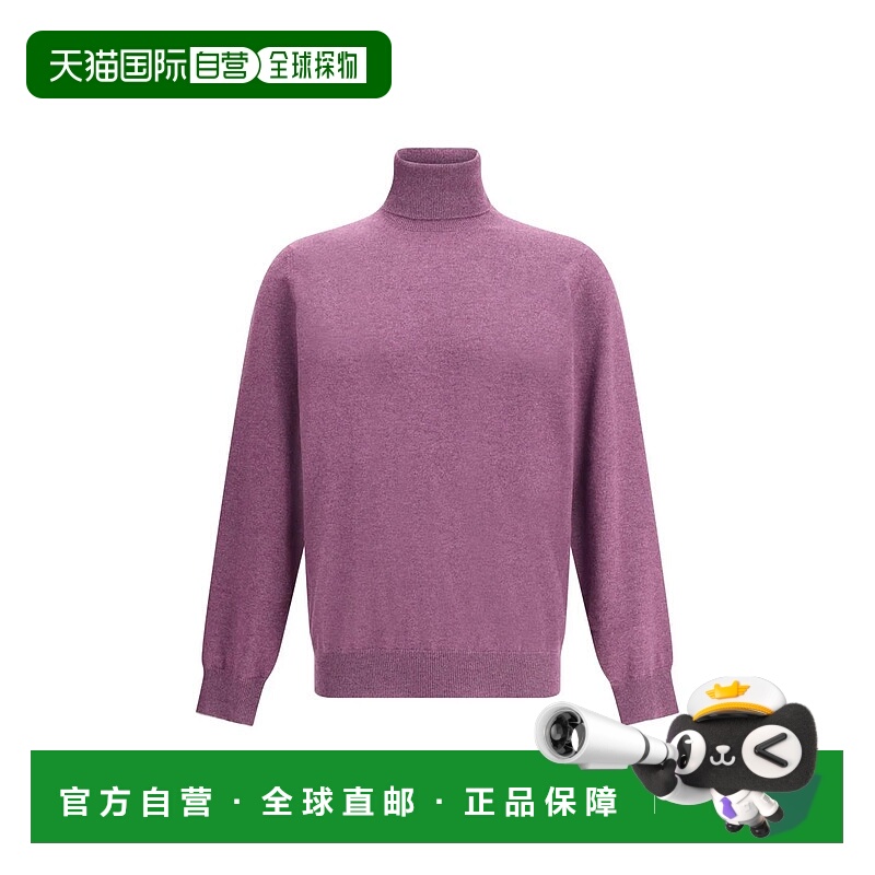 香港直邮BRUNELLO CUCINELLI 男士针织衫 M2200103CHL69 AW2025