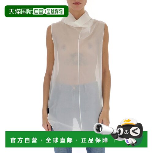 香港直邮THE ROW 女士背心吊带 4870W1281WHT AW2020 白色 Top Wo