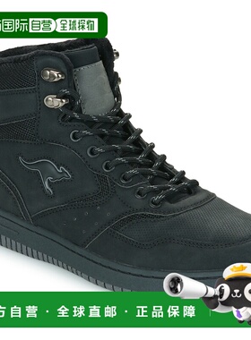 欧洲直邮Kangaroos  K-Watch Bliz 男鞋高帮靴子 81173-5500