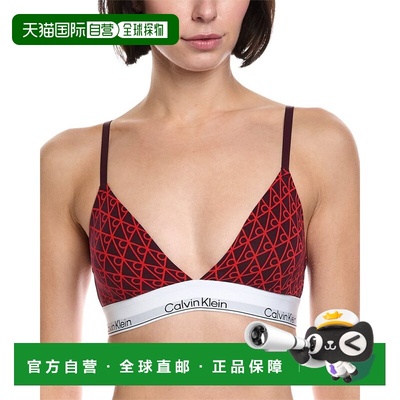 自营Calvin Klein Lightly Lined Triangle Bra - red 美国奥莱直