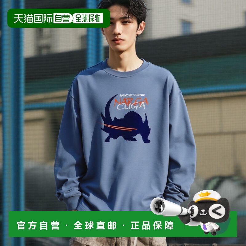 1h可退 日本直邮MONSTER HUNTER×j.n.r.d 男士长袖T恤 2024BAOM1