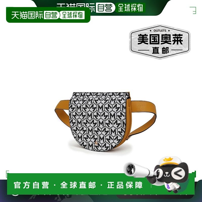 mia k collectionDaksha Signature 半月形腰带包，由 Mia K 设计,箱包皮具/热销女包/男包,胸包,淘宝优惠券,粉丝福利购,淘宝优惠卷